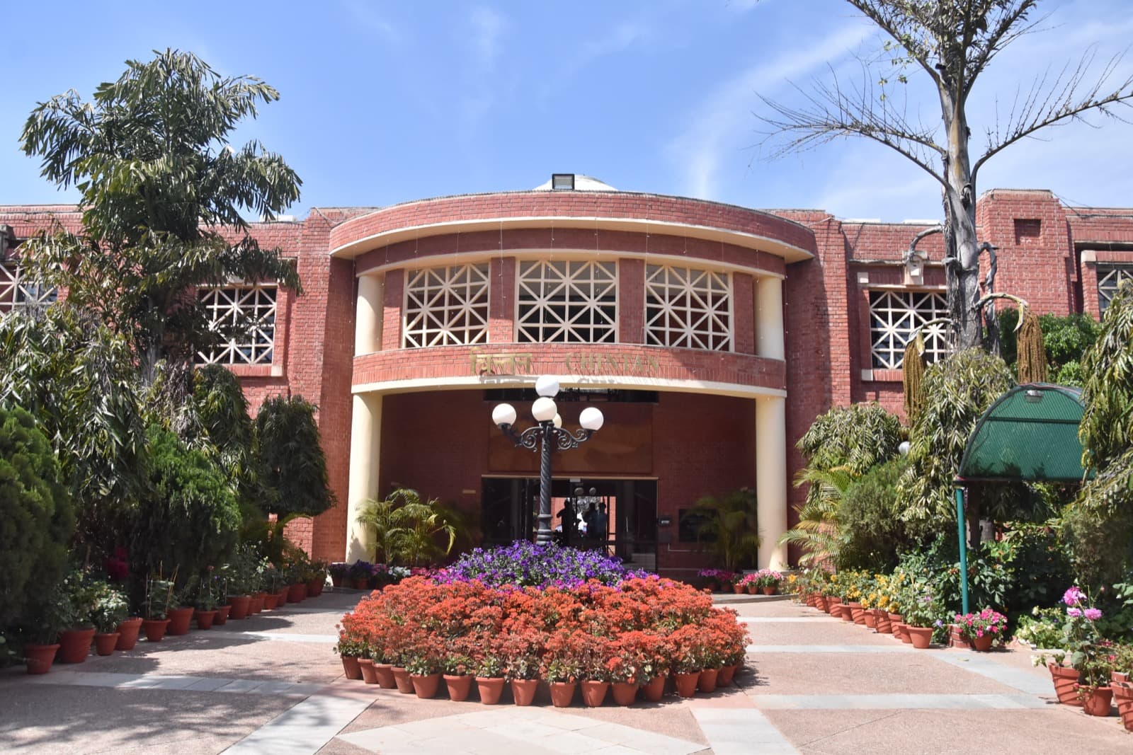 The Management Development Centre entrance at IIM Lucknow